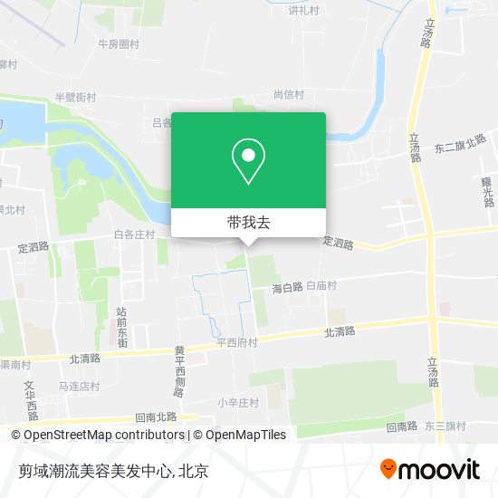 剪域潮流美容美发中心地图