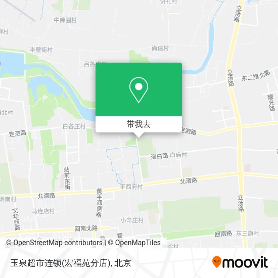 玉泉超市连锁(宏福苑分店)地图
