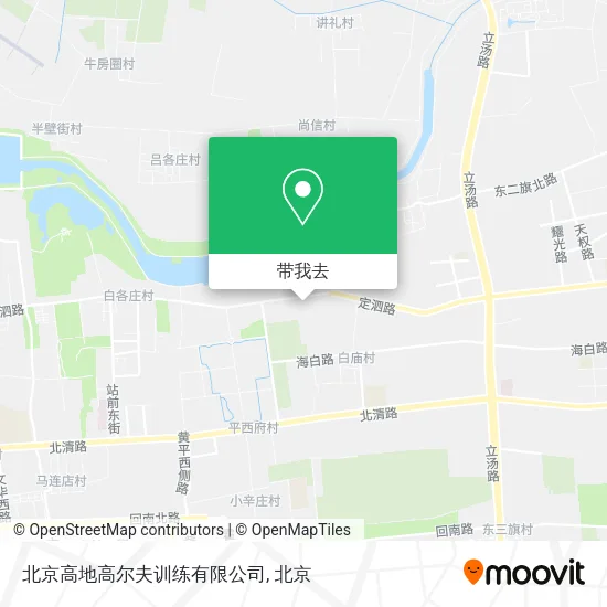 北京高地高尔夫训练有限公司地图