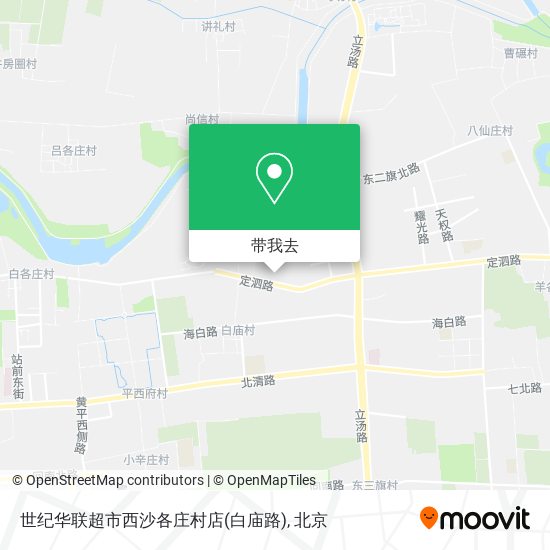 世纪华联超市西沙各庄村店(白庙路)地图