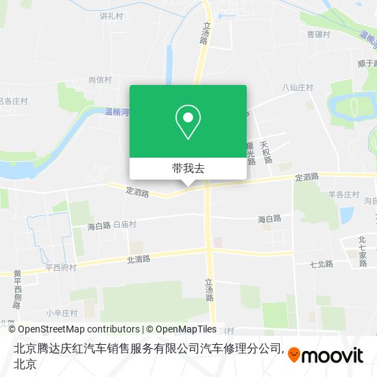 北京腾达庆红汽车销售服务有限公司汽车修理分公司地图