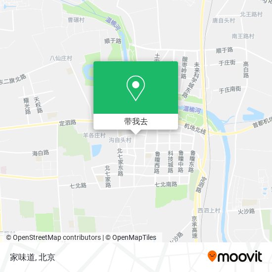 家味道地图