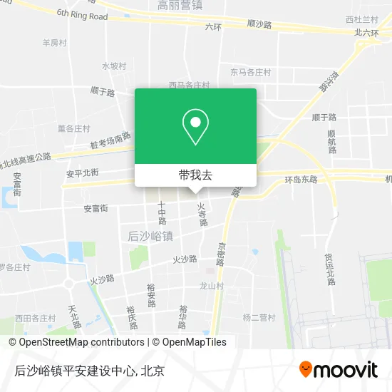 后沙峪镇平安建设中心地图