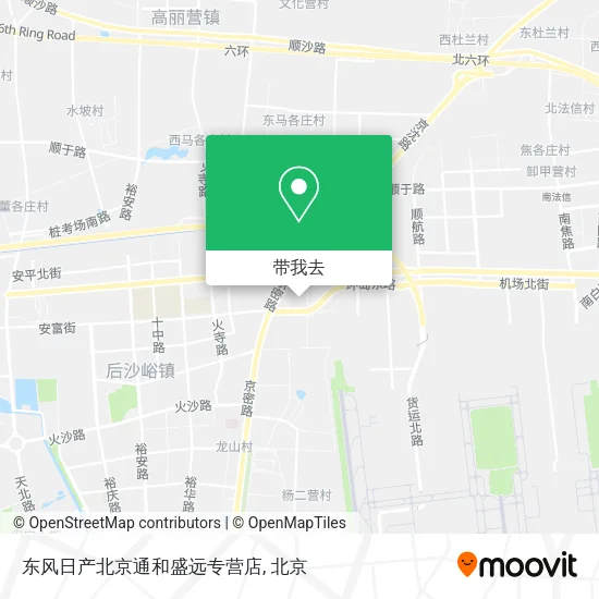 东风日产北京通和盛远专营店地图