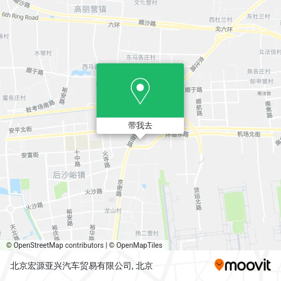 北京宏源亚兴汽车贸易有限公司地图