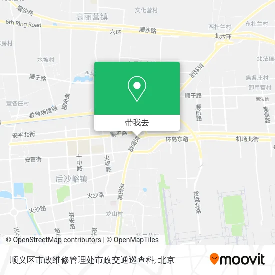 顺义区市政维修管理处市政交通巡查科地图