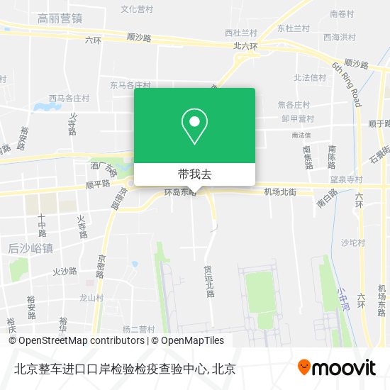 北京整车进口口岸检验检疫查验中心地图