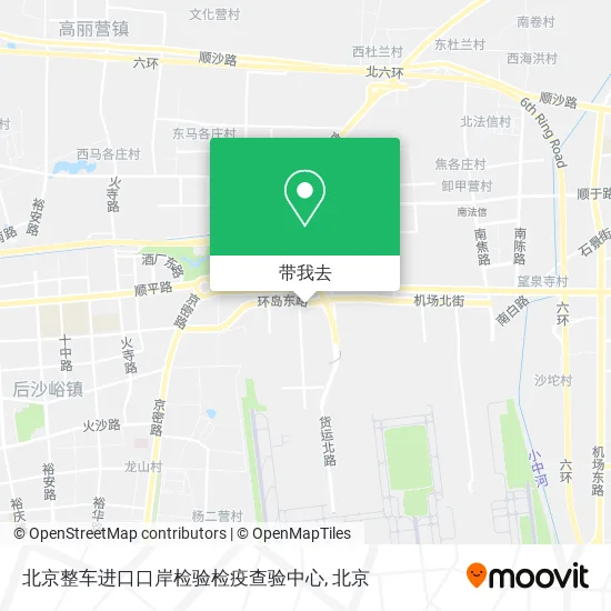 北京整车进口口岸检验检疫查验中心地图