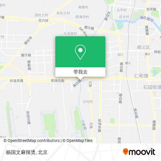 杨国文麻辣烫地图