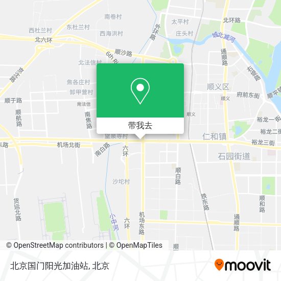 北京国门阳光加油站地图