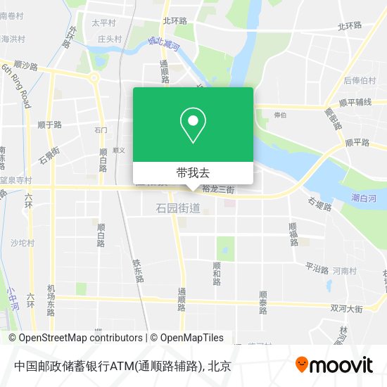 中国邮政储蓄银行ATM(通顺路辅路)地图