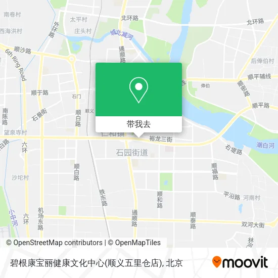 碧根康宝丽健康文化中心(顺义五里仓店)地图