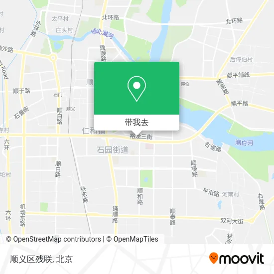 顺义区残联地图