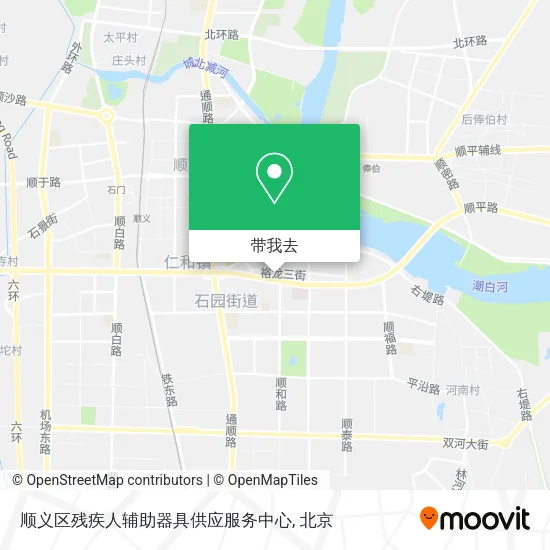 顺义区残疾人辅助器具供应服务中心地图