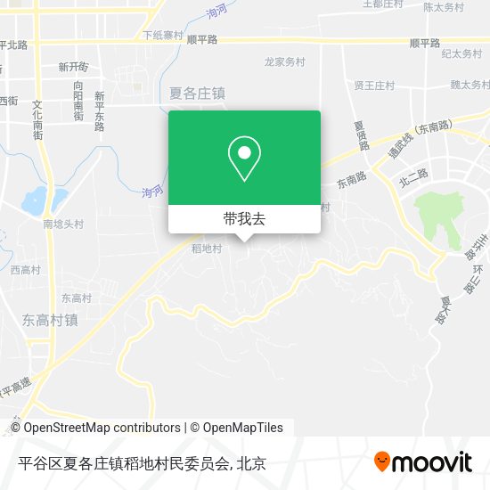 平谷区夏各庄镇稻地村民委员会地图