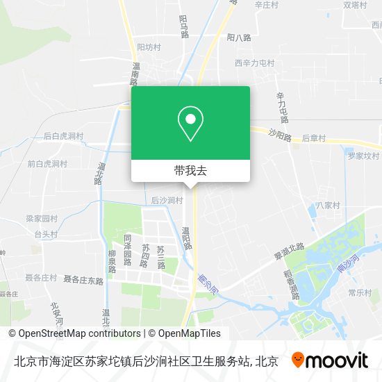 北京市海淀区苏家坨镇后沙涧社区卫生服务站地图