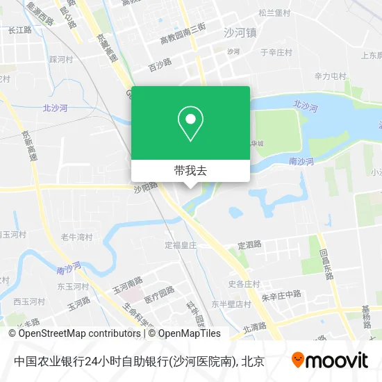 中国农业银行24小时自助银行(沙河医院南)地图
