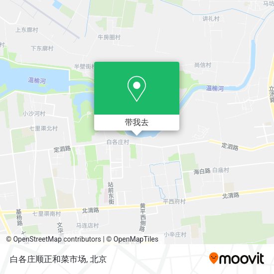 白各庄顺正和菜市场地图