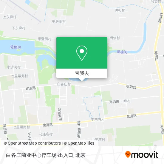 白各庄商业中心停车场-出入口地图
