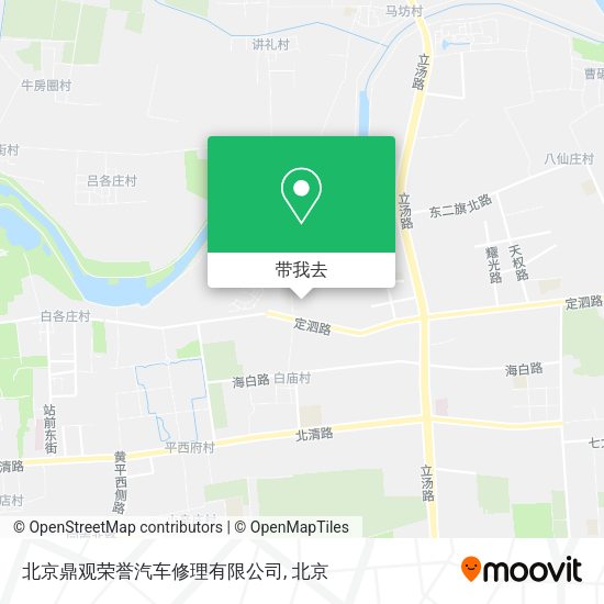 北京鼎观荣誉汽车修理有限公司地图