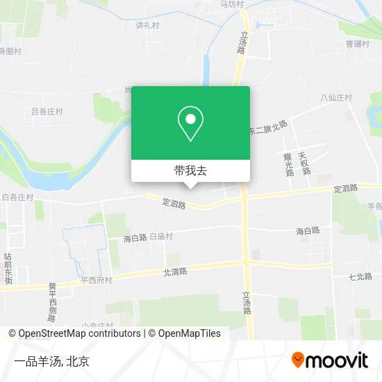 一品羊汤地图