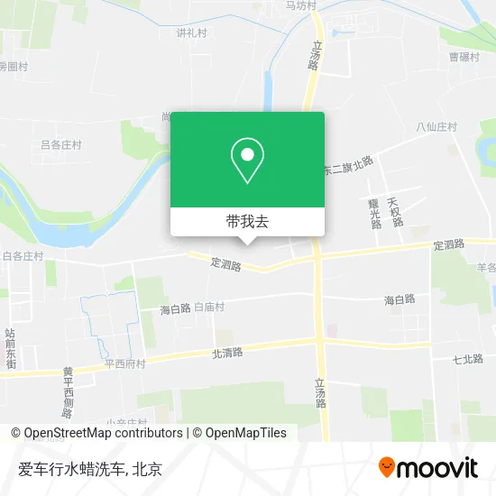 爱车行水蜡洗车地图