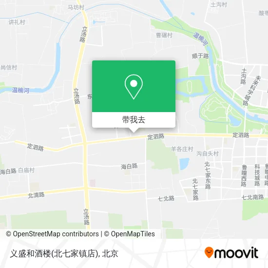 义盛和酒楼(北七家镇店)地图