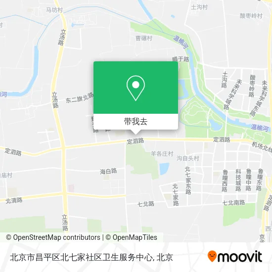 北京市昌平区北七家社区卫生服务中心地图