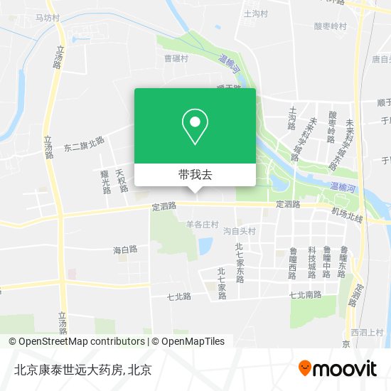 北京康泰世远大药房地图