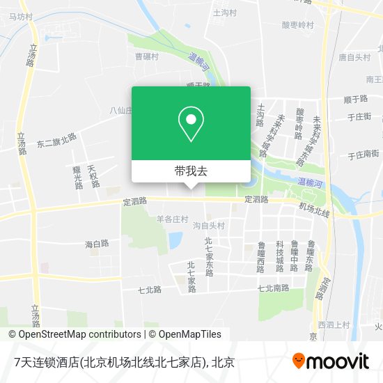 7天连锁酒店(北京机场北线北七家店)地图