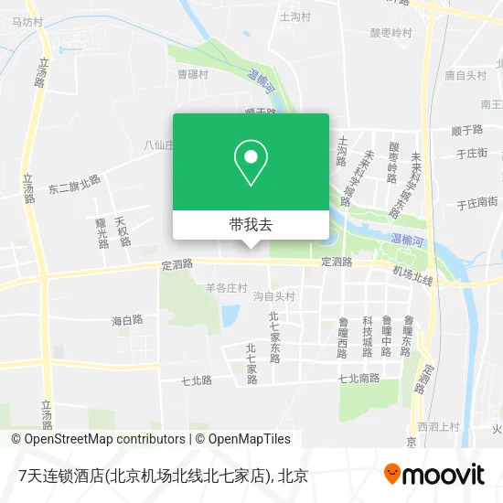 7天连锁酒店(北京机场北线北七家店)地图