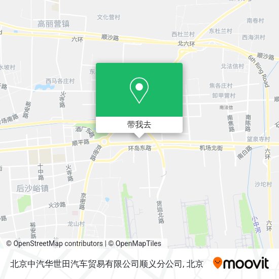 北京中汽华世田汽车贸易有限公司顺义分公司地图