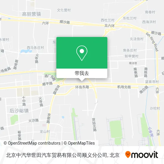 北京中汽华世田汽车贸易有限公司顺义分公司地图