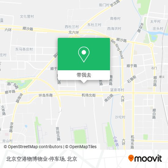 北京空港物博物业-停车场地图