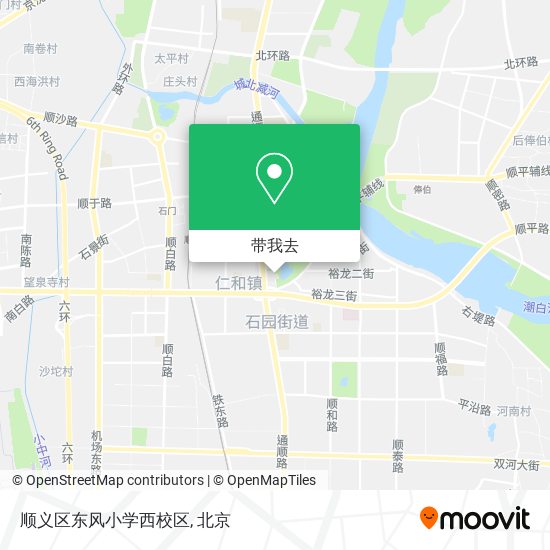 顺义区东风小学西校区地图