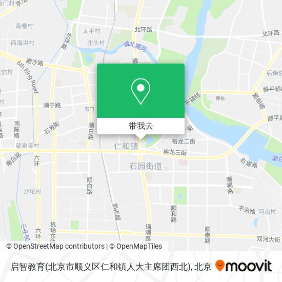 启智教育(北京市顺义区仁和镇人大主席团西北)地图