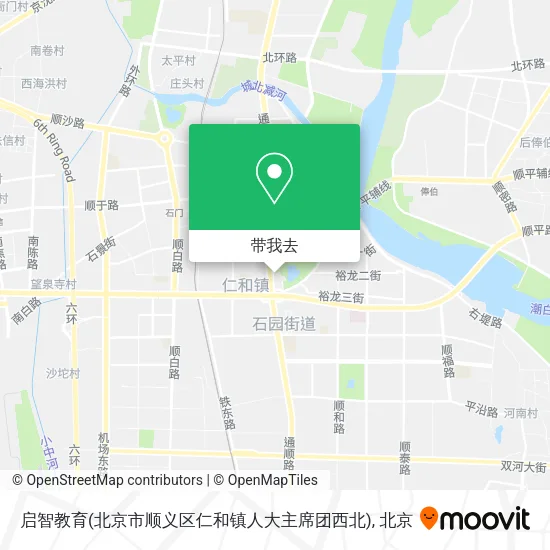 启智教育(北京市顺义区仁和镇人大主席团西北)地图