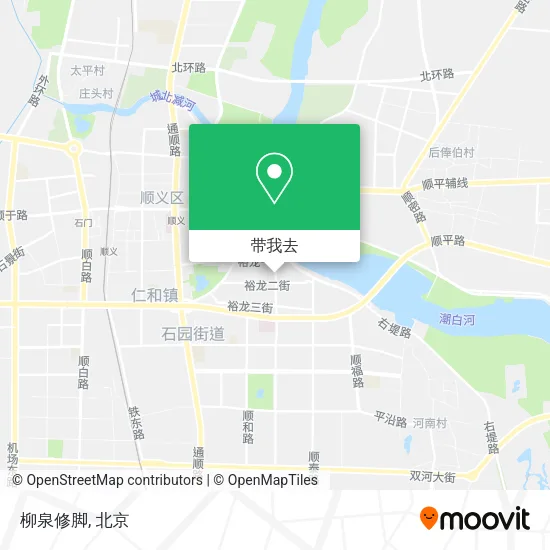 柳泉修脚地图