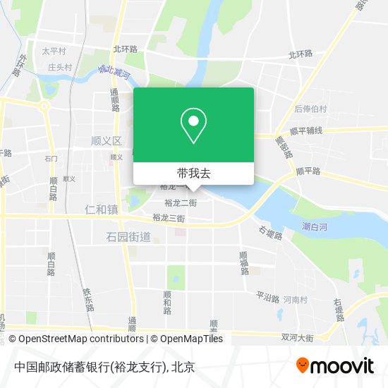 中国邮政储蓄银行(裕龙支行)地图