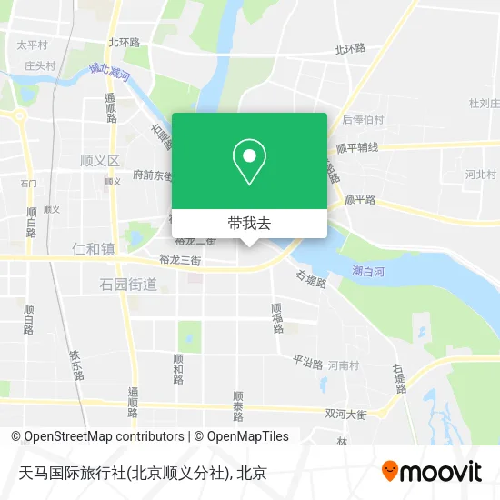 天马国际旅行社(北京顺义分社)地图