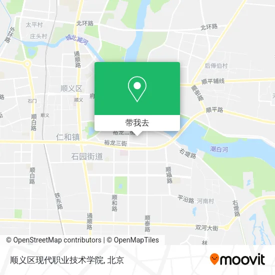 顺义区现代职业技术学院地图