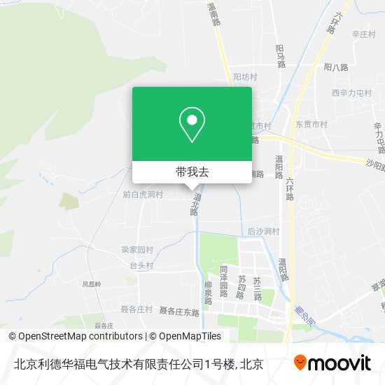 北京利德华福电气技术有限责任公司1号楼地图