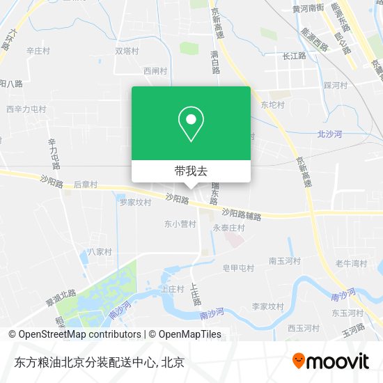 东方粮油北京分装配送中心地图