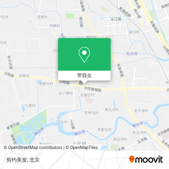 剪约美发地图