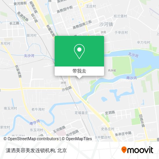 潇洒美容美发连锁机构地图