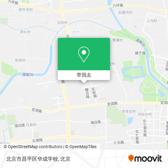 北京市昌平区华成学校地图