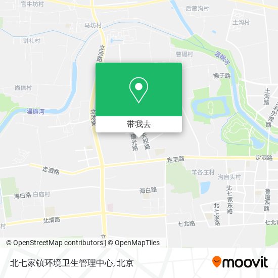 北七家镇环境卫生管理中心地图