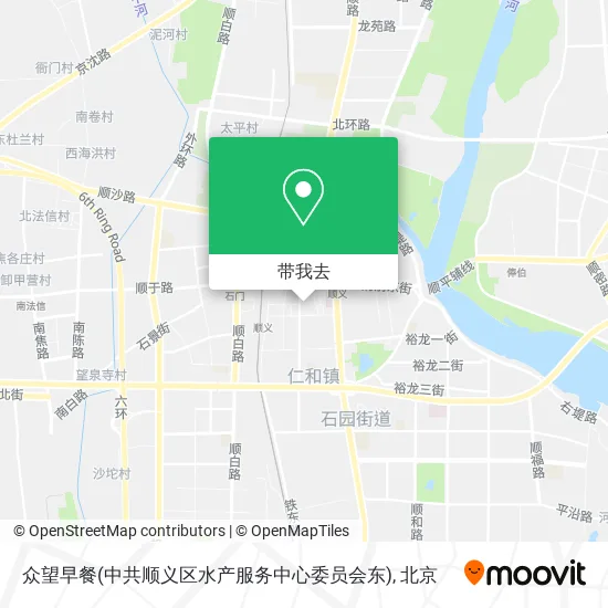 众望早餐(中共顺义区水产服务中心委员会东)地图