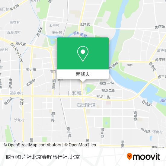 瞬恒图片社北京春晖旅行社地图