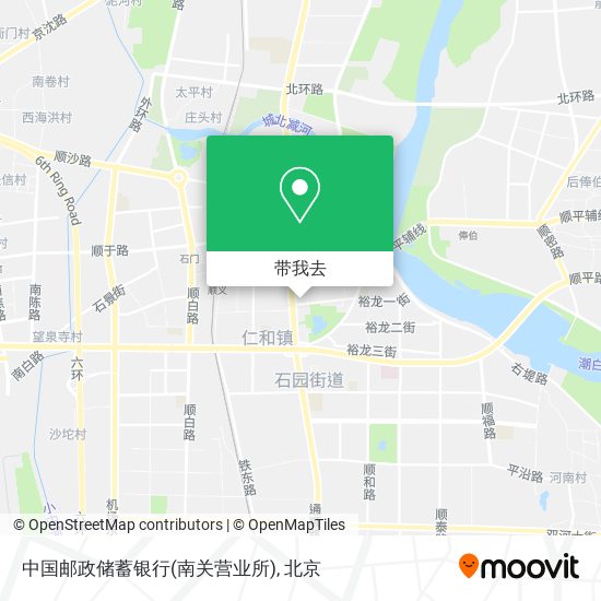 中国邮政储蓄银行(南关营业所)地图